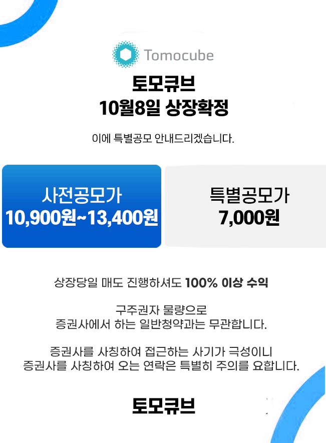 팝업 이미지